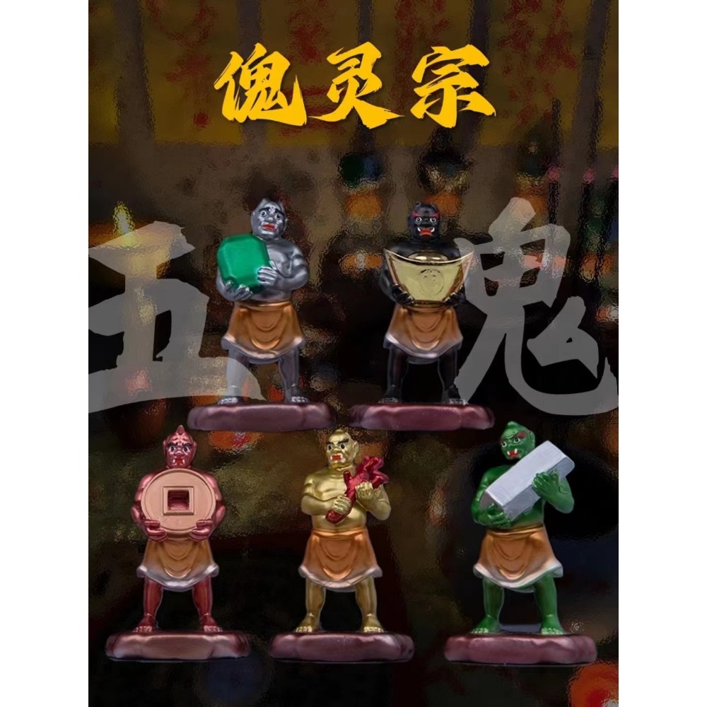 寺庙做法事是什么意思？度流程与常见经文解析